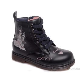 Фотография Ботинки детские удобные Весна/осень Weestep R223155303 DB-WS (8 пар р.21-26) "Prime-Opt" недорого оптом от прямого поставщика