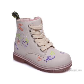 Черевики дитячі зручні Весна/осінь Weestep R218355810 AP-WS (8 пар р.27-32) "Prime-Opt" недорого оптом від прямого постачальника