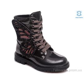 Черевики дитячі зручні Весна/осінь Weestep R652256261 TH-WS (8 пар р.32-37) "Prime-Opt" недорого оптом від прямого постачальника