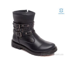 Черевики дитячі зручні Весна/осінь Weestep R761656361 DB-WS (8 пар р.32-37) "Prime-Opt" недорого оптом від прямого постачальника