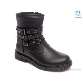 Черевики дитячі зручні Весна/осінь Weestep R761656361 BK-WS (8 пар р.32-37) "Prime-Opt" недорого оптом від прямого постачальника