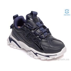 Кросівки дитячі модні Весна/осінь Weestep R201553935 DB-WS (8 пар р.27-32) "Prime-Opt" недорого оптом від прямого постачальника