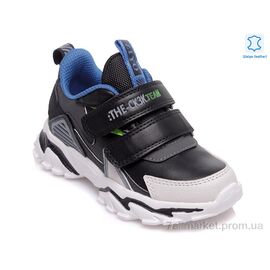 Кросівки дитячі модні Весна/осінь Weestep R201553937 BK-WS (8 пар р.27-32) "Prime-Opt" недорого оптом від прямого постачальника