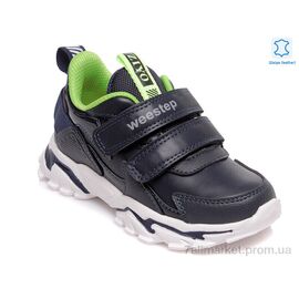 Кросівки дитячі модні Весна/осінь Weestep R201553937 DB-WS (8 пар р.27-32) "Prime-Opt" недорого оптом від прямого постачальника