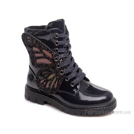 Черевики дитячі зручні Весна/осінь Weestep R652256261 DB-WS (8 пар р.32-37) "Prime-Opt" недорого оптом від прямого постачальника