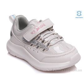 Кросівки дитячі модні Весна/осінь Weestep R812653228 W-WS (8 пар р.22-26) "Prime-Opt" недорого оптом від прямого постачальника