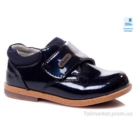 Туфлі дитячі зручні Літо Weestep R386133215 DB-WS (5 пар р.22-26) "Prime-Opt" недорого оптом від прямого постачальника