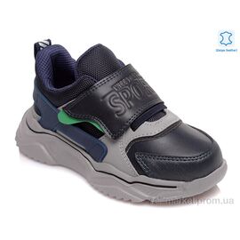 Кросівки дитячі модні Весна/осінь Weestep R810253951 DB-WS (8 пар р.27-32) "Prime-Opt" недорого оптом від прямого постачальника