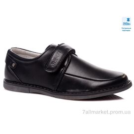 Туфлі дитячі зручні Весна/осінь Weestep R021334372 BK-WS (8 пар р.32-37) "Prime-Opt" недорого оптом від прямого постачальника