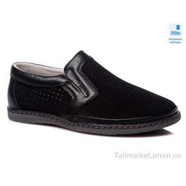Фотография Туфли детские удобные Весна/осень Weestep R031534385 BK-WS (8 пар р.32-37) "Prime-Opt" недорого оптом от прямого поставщика