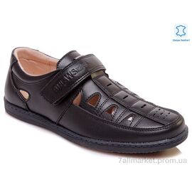 Фотография Туфли детские удобные Весна/осень Weestep R031554015 DB-WS (8 пар р.32-37) "Prime-Opt" недорого оптом от прямого поставщика