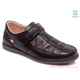 Фотография Туфли детские удобные Весна/осень Weestep R031554015 BK-WS (8 пар р.32-37) "Prime-Opt" недорого оптом от прямого поставщика