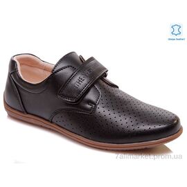 Туфлі дитячі зручні Весна/осінь Weestep R011954021 BK-WS (8 пар р.32-37) "Prime-Opt" недорого оптом від прямого постачальника