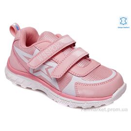 Кросівки дитячі модні Весна/осінь Weestep R863353767 P-WS (8 пар р.27-32) "Prime-Opt" недорого оптом від прямого постачальника