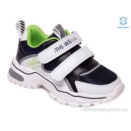 Кросівки дитячі модні Весна/осінь Weestep R200953691 DB-WS (8 пар р.27-32) "Prime-Opt" недорого оптом від прямого постачальника