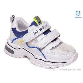 Кросівки дитячі модні Весна/осінь Weestep R200953691 W-WS (8 пар р.27-32) "Prime-Opt" недорого оптом від прямого постачальника