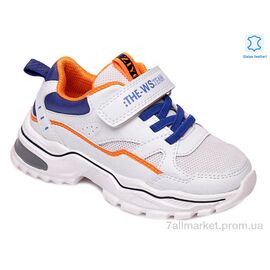 Кросівки дитячі модні Весна/осінь Weestep R200953692 W-WS (8 пар р.27-32) "Prime-Opt" недорого оптом від прямого постачальника