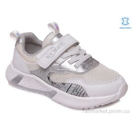 Кросівки дитячі модні Весна/осінь Weestep R818253736 W-WS (8 пар р.27-32) "Prime-Opt" недорого оптом від прямого постачальника