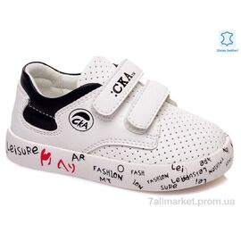 Кросівки дитячі модні Весна/осінь Weestep R913253153 W-WS (8 пар р.21-26) "Prime-Opt" недорого оптом від прямого постачальника