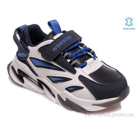 Кросівки дитячі модні Весна/осінь Weestep R058763792 DB-WS (8 пар р.27-32) "Prime-Opt" недорого оптом від прямого постачальника