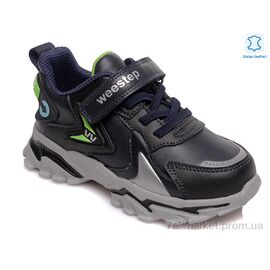 Кросівки дитячі модні Весна/осінь Weestep R001563662 DB-WS (8 пар р.27-32) "Prime-Opt" недорого оптом від прямого постачальника