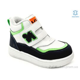 Черевики дитячі зручні Весна/осінь Weestep R906765206 GR-WS (8 пар р.22-26) "Prime-Opt" недорого оптом від прямого постачальника