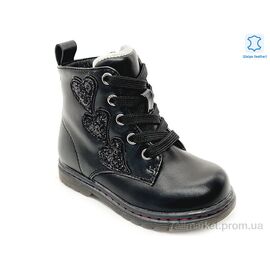 Черевики дитячі зручні Весна/осінь Weestep R223165103 BK-WS (8 пар р.21-26) "Prime-Opt" недорого оптом від прямого постачальника