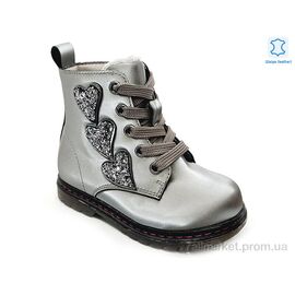 Черевики дитячі зручні Весна/осінь Weestep R223165103 GR-WS (8 пар р.21-26) "Prime-Opt" недорого оптом від прямого постачальника