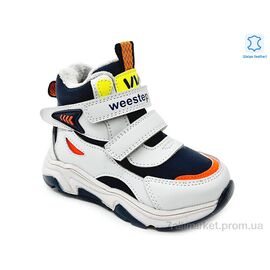 Черевики дитячі зручні Весна/осінь Weestep R563365115 LGR-WS (8 пар р.22-26) "Prime-Opt" недорого оптом від прямого постачальника