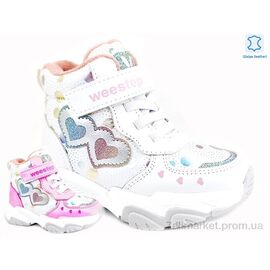 Черевики дитячі зручні Весна/осінь Weestep R962965138 LP-WS (8 пар р.22-26) "Prime-Opt" недорого оптом від прямого постачальника
