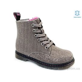 Черевики дитячі зручні Весна/осінь Weestep R218365601 TH-WS (8 пар р.27-32) "Prime-Opt" недорого оптом від прямого постачальника