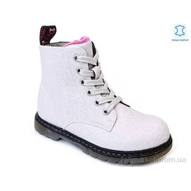 Черевики дитячі зручні Весна/осінь Weestep R218365601 GR-WS (8 пар р.27-32) "Prime-Opt" недорого оптом від прямого постачальника