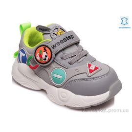 Кросівки дитячі модні Весна/осінь Weestep R297963145 GR-WS (8 пар р.21-26) "Prime-Opt" недорого оптом від прямого постачальника