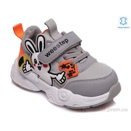 Кросівки дитячі модні Весна/осінь Weestep R297963148 GR-WS (8 пар р.21-26) "Prime-Opt" недорого оптом від прямого постачальника