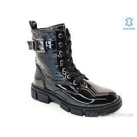Черевики дитячі зручні Весна/осінь Weestep R183966323 BKP-WS (8 пар р.32-37) "Prime-Opt" недорого оптом від прямого постачальника