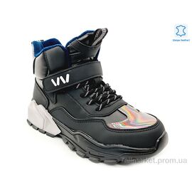 Черевики дитячі зручні Весна/осінь Weestep R737366231 DB-WS (8 пар р.32-37) "Prime-Opt" недорого оптом від прямого постачальника