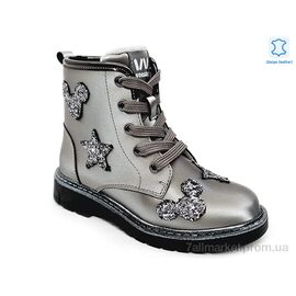 Черевики дитячі зручні Весна/осінь Weestep R761665780 DGR-WS (8 пар р.27-32) "Prime-Opt" недорого оптом від прямого постачальника