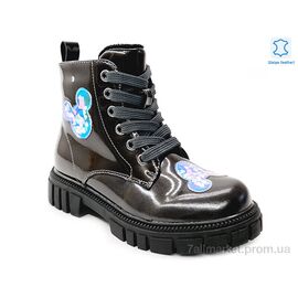 Черевики дитячі зручні Весна/осінь Weestep R577965616 TH-WS (8 пар р.27-32) "Prime-Opt" недорого оптом від прямого постачальника