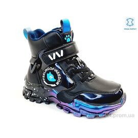 Черевики дитячі зручні Весна/осінь Weestep R712565681 DB-WS (8 пар р.27-32) "Prime-Opt" недорого оптом від прямого постачальника