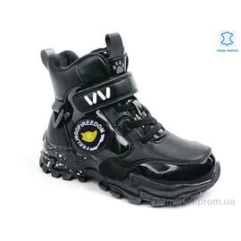 Черевики дитячі зручні Весна/осінь Weestep R712565681 BK-WS (8 пар р.27-32) "Prime-Opt" недорого оптом від прямого постачальника