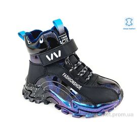 Черевики дитячі зручні Весна/осінь Weestep R712565682 DB-WS (8 пар р.27-32) "Prime-Opt" недорого оптом від прямого постачальника