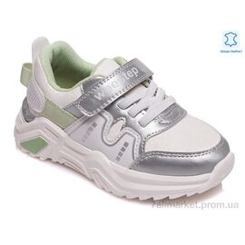 Кросівки дитячі модні Весна/осінь Weestep R572863151 W-WS (8 пар р.22-27) "Prime-Opt" недорого оптом від прямого постачальника