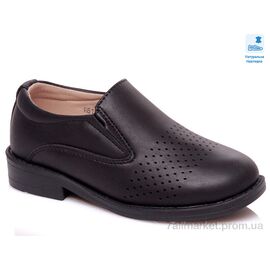 Туфлі дитячі зручні Літо Weestep R811333650 BK-WS (10 пар р.26-31) "Prime-Opt" недорого оптом від прямого постачальника