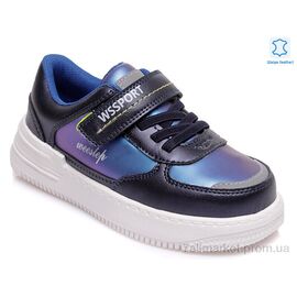 Кросівки дитячі модні Весна/осінь Weestep R819553842 DB-WS (8 пар р.27-32) "Prime-Opt" недорого оптом від прямого постачальника