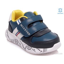 Кросівки дитячі модні Весна/осінь Weestep R812653311 CB-WS (8 пар р.22-26) "Prime-Opt" недорого оптом від прямого постачальника