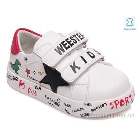 Кросівки дитячі модні Весна/осінь Weestep R913263083 W-WS (8 пар р.21-26) "Prime-Opt" недорого оптом від прямого постачальника