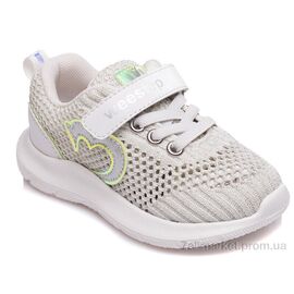 Кросівки дитячі модні Весна/осінь Weestep R812663091 W-WS (8 пар р.22-26) "Prime-Opt" недорого оптом від прямого постачальника