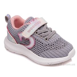 Кросівки дитячі модні Весна/осінь Weestep R812663091 GR-WS (8 пар р.22-26) "Prime-Opt" недорого оптом від прямого постачальника