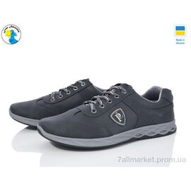 Кросівки чоловічі модні Весна/осінь 161-6213 сірий (8 пар р.40-45) "Jose Amorales" недорого оптом від прямого постачальника