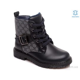 Черевики дитячі зручні Весна/осінь Weestep R761655852 DB-WS (8 пар р.27-32) "Prime-Opt" недорого оптом від прямого постачальника